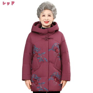 2000~OFFN[| _EWPbg fB[X ~  t[h _EWPbg X h h  _ER[g l p y 傫TCY  ꂢ H ~ N 