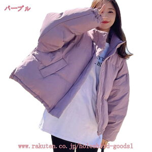 1000~OFFN[| 傫TCY V[gR[gH~ fB[X R[g V[g |Pbgt _ER[g ӂӂ fB[Xt@bV ̌^Jo[h X^hJ[ Vv 