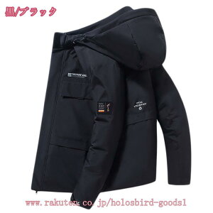 777~OFFN[| _EWPbg Y h 傫TCY ~ _E u] 5xl AE^[ h h  WPbg t[ht H~ AEghA R[g EeWPbg holosbird-go