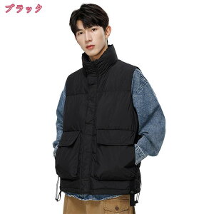 中綿ベスト メンズベスト 綿入れ 防寒 ベスト 大きいサイズ 保温 アウター ノースリーブ 無地 中綿ジャケット 袖なし 秋 冬 インナーダウンベスト 大きいサイズ おしゃれ 軽量 暖かい 旅行