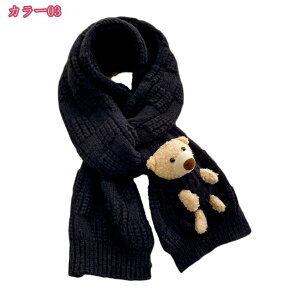 300~OFFN[| }t[ ̎q LbY jbg  j̎q qp xr[ c ӂӂ _炩 g  Xk[h lbNEH[}[ H~ h h AE^[ jp 킢