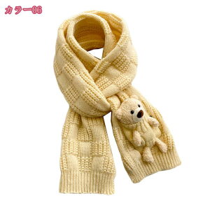 500~OFFN[| LbY}t[ ̎q j̎q jbg n K[Y {[CY q ӂӂ  h lbNEH[}[ Xk[h 񊪂 gXJ[t  qp  ӂӂ
