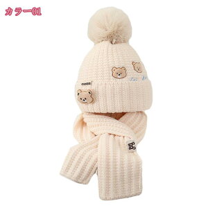 500~OFFN[| xr[ Xq jbgX }t[ LbY 킢 q ̎q j̎q Zbg lbNEH[}[ H ~ q Ԃ Xq jbgLbv  킢 ΍ oY