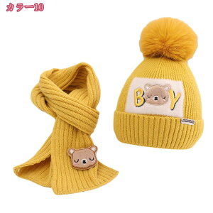 300~OFFN[| xr[ Xq jbgX }t[ LbY 킢 q ̎q j̎q Zbg lbNEH[}[ H ~ q Ԃ Xq jbgLbv  킢 ΍ oY