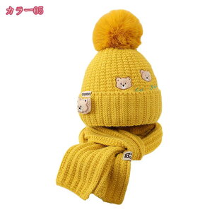 300~OFFN[| xr[ Xq jbgX }t[ LbY 킢 q ̎q j̎q Zbg lbNEH[}[ H ~ q Ԃ Xq jbgLbv  킢 ΍ oY