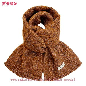 }t[ ̎q LbY jbg  j̎q qp xr[ c ӂӂ _炩 g  Xk[h lbNEH[}[ H~ h h AE^[ jp 킢 ۉ  