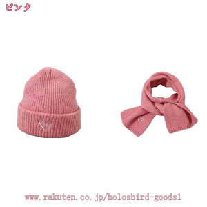 2_Zbg jbgX Ԃ g Xk[h jbg ct Xq }t[ lbNEH[}[  Xg[ LbY Xq ̎q j̎q q H~ xr[ VXq h o ʉ 