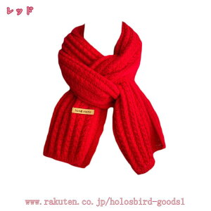 300~OFFN[| jbg}t[ lbNEH[}[ LbY h h ̎q j̎q jp H~ || n ~ h  킢 g   ΍ ʉ WjA q