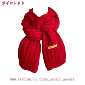 777~OFFN[| LbY}t[ n ̎q j̎q K[Y {[CY q ӂӂ  h lbNEH[}[ Xk[h 񊪂 XJ[t qp ӂӂ g y   