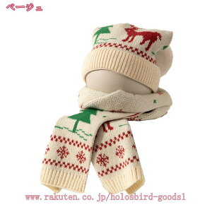 300~OFFN[| xr[ Xq jbgX }t[ LbY 킢 q ̎q j̎q Zbg lbNEH[}[ H ~ q Ԃ Xq jbgLbv  킢 ΍ oY