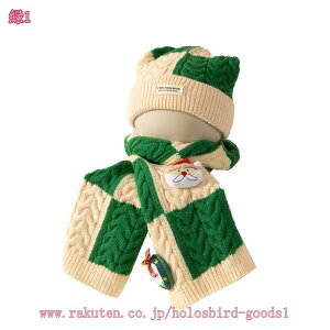 300~OFFN[| xr[ Xq jbgX }t[ LbY 킢 q ̎q j̎q Zbg lbNEH[}[ H ~ q Ԃ Xq jbgLbv  킢 ΍ oY