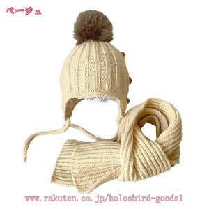 777~OFFN[| jbgX }t[ q  2_Zbg Xk[h Xq j̎q ̎q LbY Xq H~ h ۉ g lbNEH[}[ Xk[h q ΍ ӂӂ 킢 