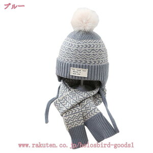 1000~OFFN[| q jbgX }t[ Zbg LbY 킢 xr[ Xq ̎q j̎q H ~ jbgX Xg[ H~ lbNEH[}[ Ԃ jbgLbv  킢 