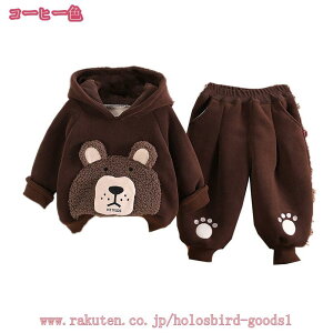 300~OFFN[| q g[i[ LbY XEFbg ㉺ LbY j̎q t[hȂ p[J[ LbY q H ~ W[W ZbgAbv ㉺Zbg X|[cEFA ^  ʉ 