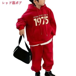 1000~OFFN[| q XEFbg㉺ q j̎q ̎q p[J[ XEFbgpc 2_Zbg xr[  g[i[ Y{ ㉺Zbg W[W LbY vI[o[ t[ht