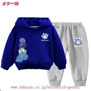 子供服 男の子 上下セット 春秋 ジャージ キッズ 子供 セットアップ フード付き 長袖 スウェット カジュアル キッズ 長袖パーカー ダンス 衣装 運動会 セット 衣装 ジュニア セット 修学旅行