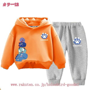 500円OFFクーポン 子供服 男の子 上下セット 春秋 ジャージ キッズ 子供 セットアップ フード付き 長袖 スウェット カジュアル キッズ 長袖パーカー ダンス 衣装 運動会 セット 衣装 ジュニア