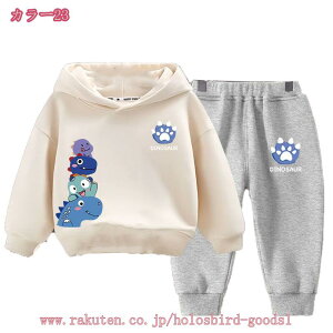 ZbgAbv LbY q j̎q ̎q gbvX  Opc g   xr[ W[W ㉺Zbg X|[c WjA Y{ ^ w  w tH~ 