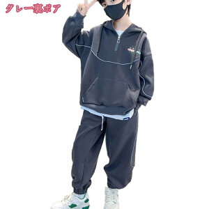 777~OFFN[| q XEFbg㉺ q j̎q ̎q p[J[ XEFbgpc 2_Zbg xr[  g[i[ Y{ ㉺Zbg W[W LbY vI[o[ t[ht