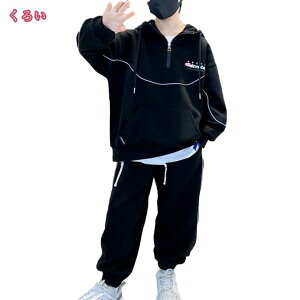 300~OFFN[| q XEFbg㉺ q j̎q ̎q p[J[ XEFbgpc 2_Zbg xr[  g[i[ Y{ ㉺Zbg W[W LbY vI[o[ t[ht