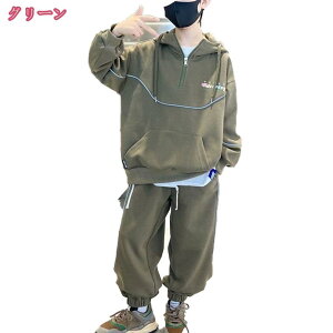 1000~OFFN[| q g[i[ LbY XEFbg ㉺ LbY j̎q t[hȂ p[J[ LbY q H ~ W[W ZbgAbv ㉺Zbg X|[cEFA ^  ʉ 