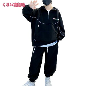 777~OFFN[| q XEFbg㉺ q j̎q ̎q p[J[ XEFbgpc 2_Zbg xr[  g[i[ Y{ ㉺Zbg W[W LbY vI[o[ t[ht