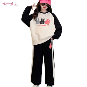 300~OFFN[| q W[W LbY ̎q ZbgAbv H   g[i[ X|[cpc q ㉺Zbg W[W ̎q XEFbg XEFbgpc ZbgAbv LbY J