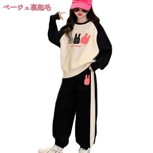 ̎q W[W ㉺Zbgp[J[ Opc XEFbg g[i[ 2_Zbg ^ X|[cEFA K[Y  ㉺Zbg  LbY q ̎q  O