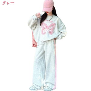 800~OFFN[| qW[W LbY q ̎q W[W 2_Zbg ^ ZbgAbv H pcZbg  tVc p[J[ Y{ Opc q _Xߑ g[i[ X