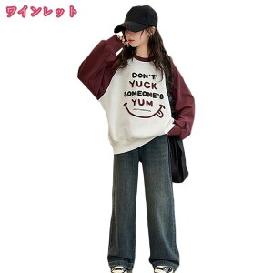 W[W LbY ̎q ㉺ W[W ZbgAbv [EFA XGbg  傫TCY  LbY q w q ̎q W[W WjA ̎q X|[c ъԊwZ W