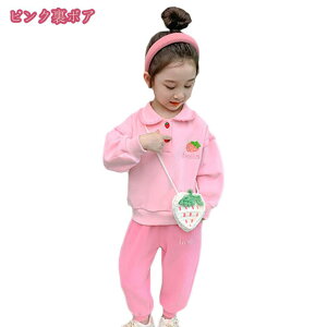 1000~OFFN[| q ̎q ㉺Zbg ZbgAbv 2_Zbg gbvX XEFbg pc Opc W[W WjA LbY K[Y q     