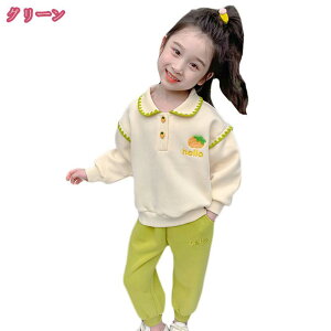 q ̎q ㉺Zbg ZbgAbv 2_Zbg gbvX XEFbg pc Opc W[W WjA LbY K[Y q      Vv J