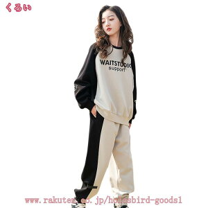 1600~OFFN[| q ̎q ㉺Zbg ZbgAbv 2_Zbg gbvX XEFbg pc Opc W[W WjA LbY K[Y q     