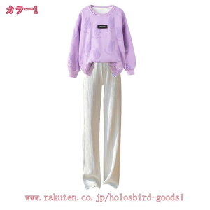 q W[W LbY ̎q ZbgAbv H   g[i[ X|[cpc q ㉺Zbg W[W ̎q XEFbg XEFbgpc ZbgAbv LbY JWA ^