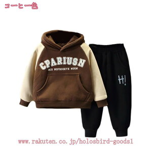 q XEFbg㉺ q j̎q ̎q p[J[ XEFbgpc 2_Zbg xr[  g[i[ Y{ ㉺Zbg W[W LbY vI[o[ t[ht JWA 