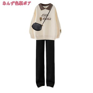 1000~OFFN[| q W[W LbY ̎q ZbgAbv H   g[i[ X|[cpc q ㉺Zbg W[W ̎q XEFbg XEFbgpc ZbgAbv LbY 