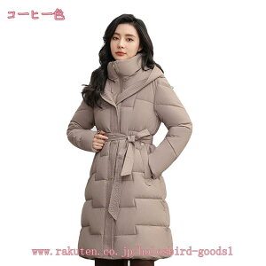 1000~OFFN[| _ER[gh g AE^[ H~ ȃR[g OR[g ̌^Jo[ t[ht H~AE^[ _EWPbg fB[X R[g LeBOR[g 3040