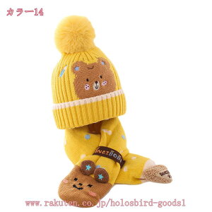 300~OFFN[| xr[ Xq ~ j̎q V jbgX }t[ LbY 킢 q ̎q Zbg lbNEH[}[ jbg XL[ jbgq Ԃ jbgLbv  