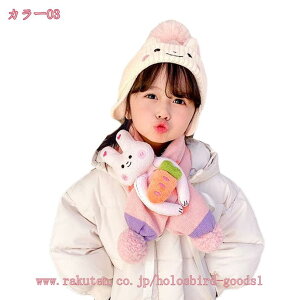 300~OFFN[| xr[ Xq ~ j̎q V jbgX }t[ LbY 킢 q ̎q Zbg lbNEH[}[ jbg XL[ jbgq Ԃ jbgLbv  