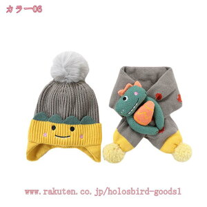 300~OFFN[| xr[ Xq ~ j̎q V jbgX }t[ LbY 킢 q ̎q Zbg lbNEH[}[ jbg XL[ jbgq Ԃ jbgLbv  