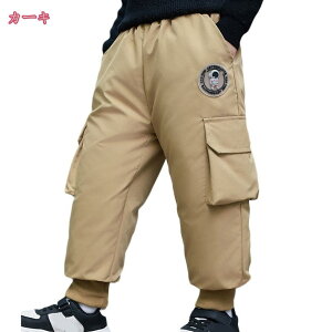 777~OFFN[| q _E pc O _炩 Vv Y{ qǂ Opc _ERbg LbY pc j̎q ̎q WjA Y{ V XL[ AEgh