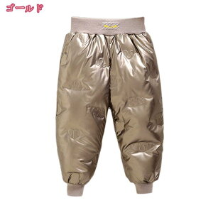 777~OFFN[| _Epc LbY Opchpc Y{ xr[ ̎q _E pc ̎q hpc {gX gpc   L[Y AEghAp XL[ 