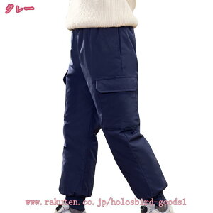 1000~OFFN[| _Epc LbY Opchpc Y{ xr[ ̎q _E pc ̎q hpc {gX gpc   L[Y AEghAp XL[ 