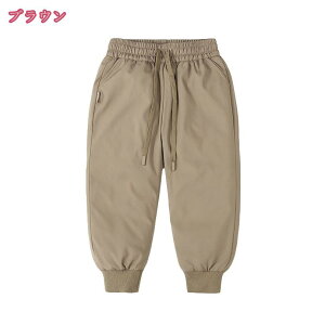 1000�~OFF�N�[�|�� �_�E���p���c �h���p���c ���̎q �x�r�[�� �����O�p���c �h���Y�{�� ���Y�{�� ���n ���킢�� �L�b�Y �A�E�g�h�A �p���c �_�E���Y�{�� ���p���c �j�̎q ���̎q �H�~ ��V�� 