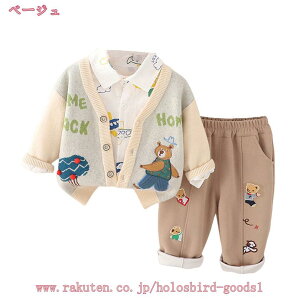 777~OFFN[| xr[ZbgAbv 3_Zbg ㉺Zbg j̎q xr[ q q qVc jbgJ[fBK pc LbY tH  gbvX AE^[ oYj v[g 