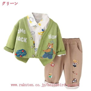 777~OFFN[| xr[ZbgAbv 3_Zbg ㉺Zbg j̎q xr[ q q qVc jbgJ[fBK pc LbY tH  gbvX AE^[ oYj v[g 