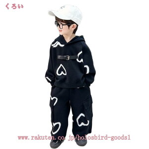 キッズ パーカー 上下セット 子供服 スエット 男の子 女の子 セットアップ ジャージ フード付き 長袖 スウェットパンツ 長ズボン 秋 冬 春 ジュニア 男の子 長袖 子供服 修学旅行 運動 通学