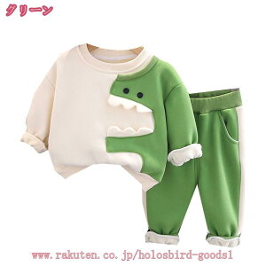 xr[ j̎q p[J[ Opc ㉺Zbg xr[ H~ j̎q  gbvX vI[o[ Y{ ZbgAbv W[W Ԃ 킢 Vc g[i[ XEF