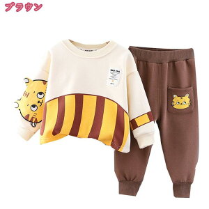 ベビー服 男の子 パーカー ロングパンツ 上下セット ベビー服 秋冬 男の子服 長袖 トップス プルオーバー ズボン セットアップ ジャージ 赤ちゃん服 かわいい 長袖シャツ トレーナー スウェ