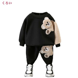 W[W LbY ㉺Zbg WjA qj̎q g[jOEFA X|[c qW[W  g[i[ ^ XEFbg ZbgAbv gbvX Opc Y{ 